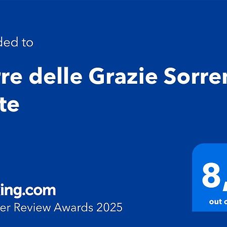 Torre Delle Grazie Sorrento Suite ヴィーコ・エクエンセ エクステリア 写真